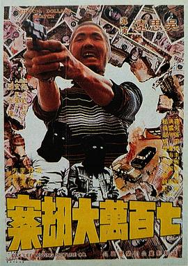 亚洲海角社区av