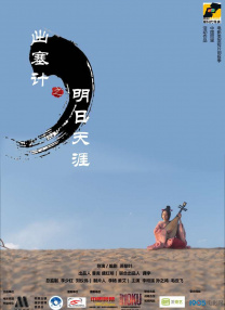 亚洲海角社区av